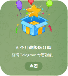 GMail | 混合IP | 双重验证(2FA)